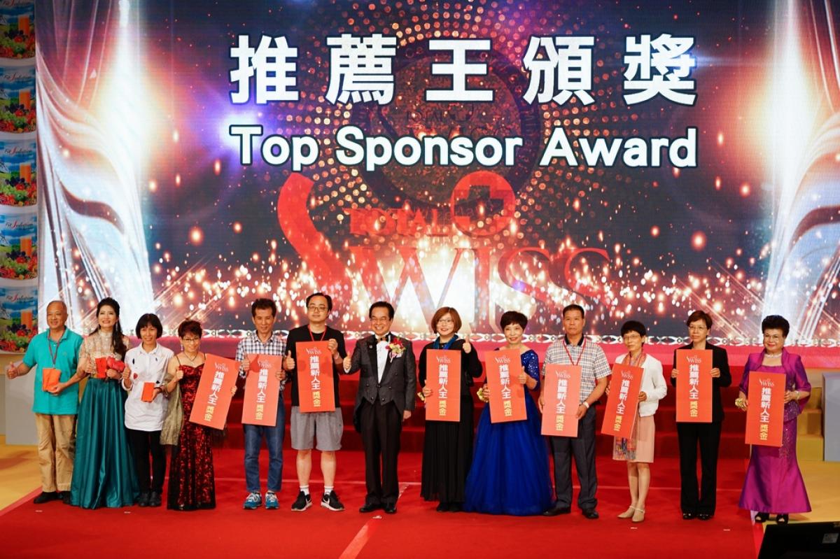 一次一杯改變世界，Total Swiss 2018年全球頒聘大會特別報導圖細胞營養之2