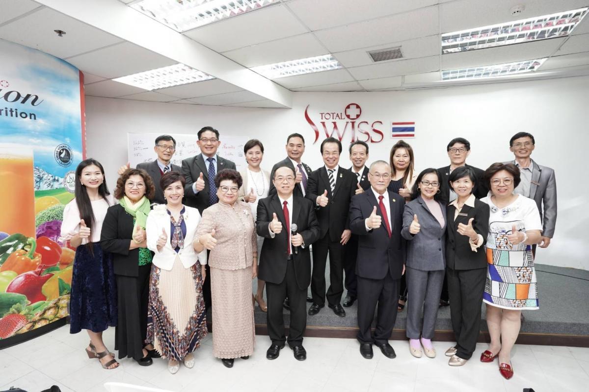 王博士による健康セミナーは大反響、トータルスイス・タイの未来は明るい圖細胞營養之5