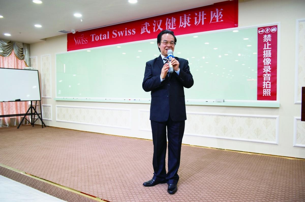 TS台北公司、武漢公司 攜手傳承 開啟中國大未來圖細胞營養之1