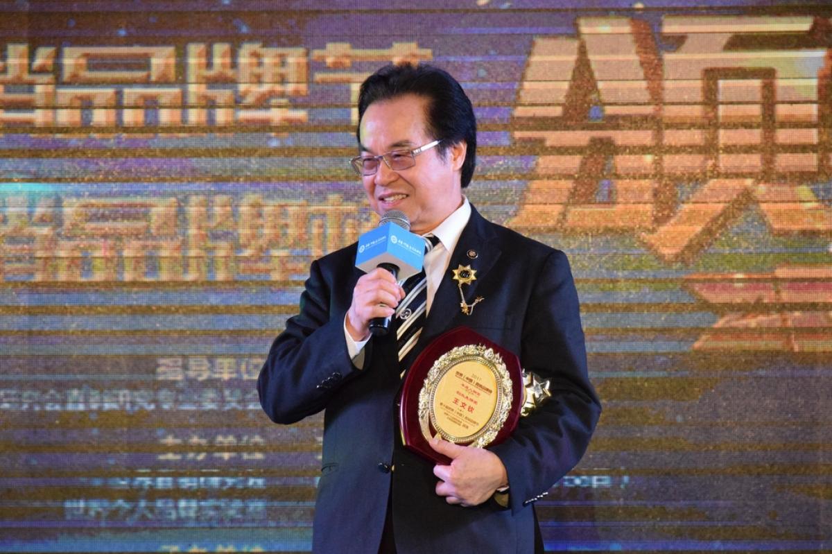 Total Swiss叱吒風雲 世界直銷品牌節 勇奪五大獎圖細胞營養之1