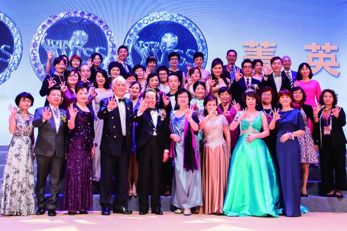 2017年Total Swiss 全球頒聘大會盛典傳真圖細胞營養之1