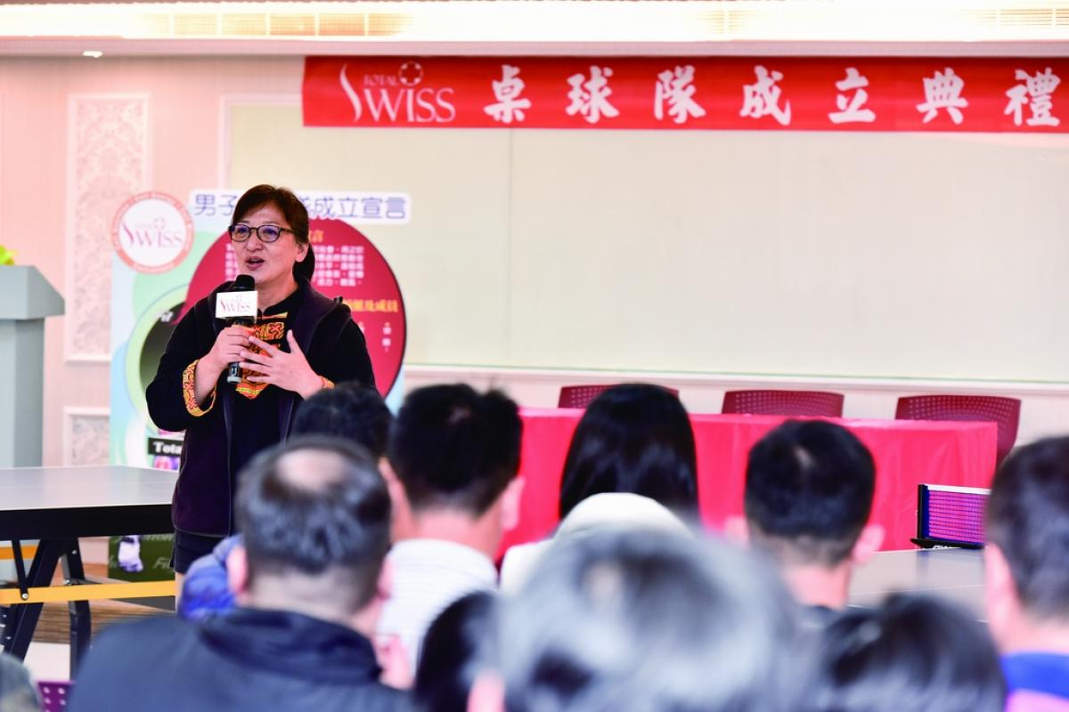 Total Swiss桌球隊正式 成軍 愛喝才會贏圖細胞營養之1