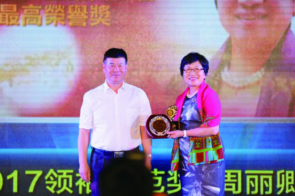 Total Swiss叱吒風雲 世界直銷品牌節 勇奪五大獎圖細胞營養之2