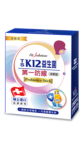 Probiotics Stick K12