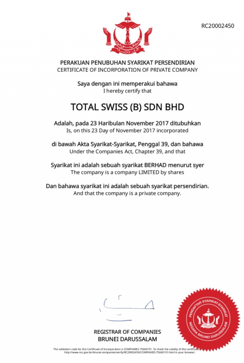 獲頒汶萊執照 Total Swiss 八馬公司輻射全球目不暇給