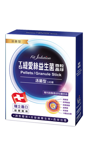 Pellets / Granule Stick