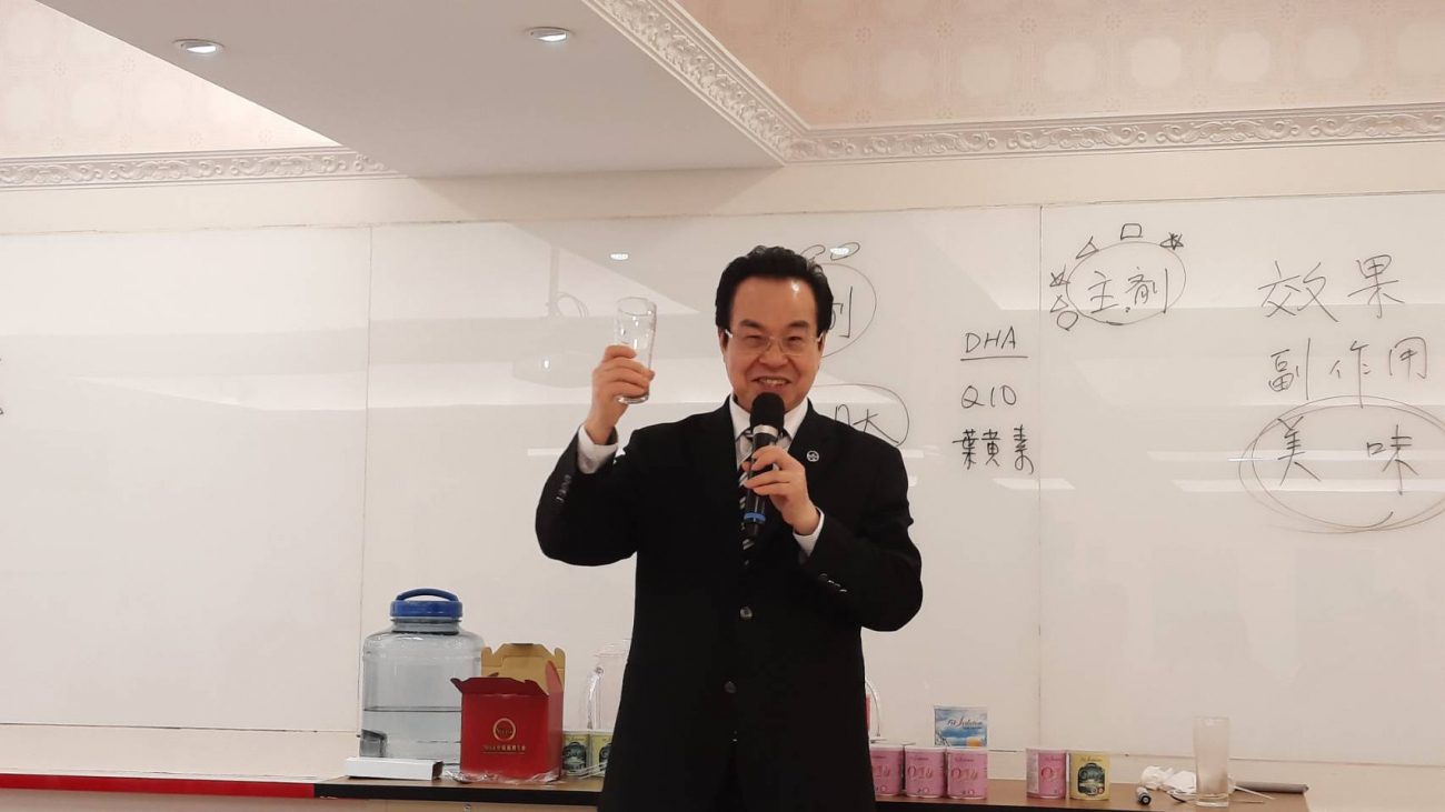 王博士南台灣連三場示範正確泡一杯，在多層次的滋味中得到健康創造事業