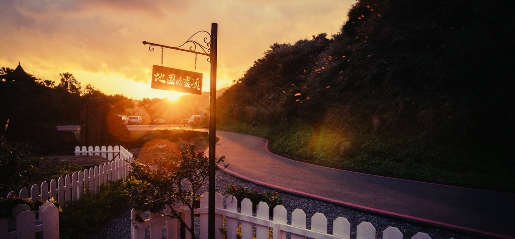八馬國際真心與苦心細胞營養
