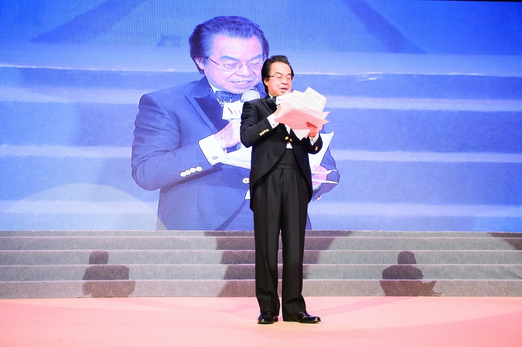 八馬國際會盛典傳真細胞營養