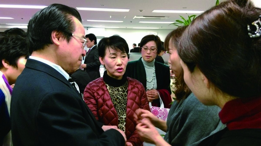 八馬國際人生靠營養細胞營養