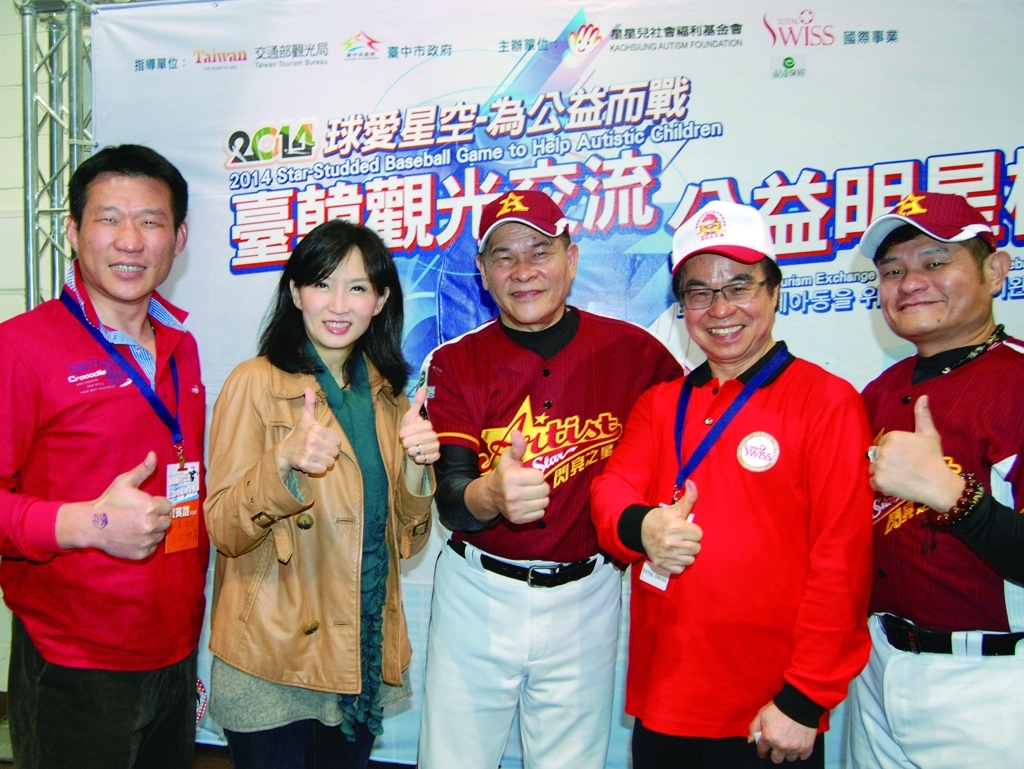 八馬國際走過七寒署細胞營養