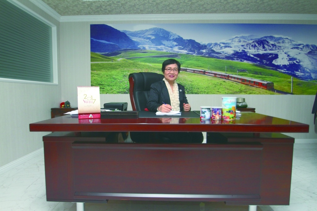 八馬國際就會大爆發細胞營養