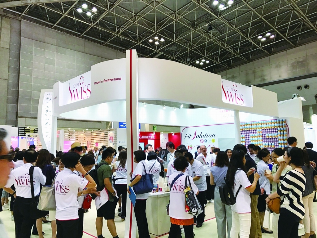 八馬國際同步大爆發細胞營養