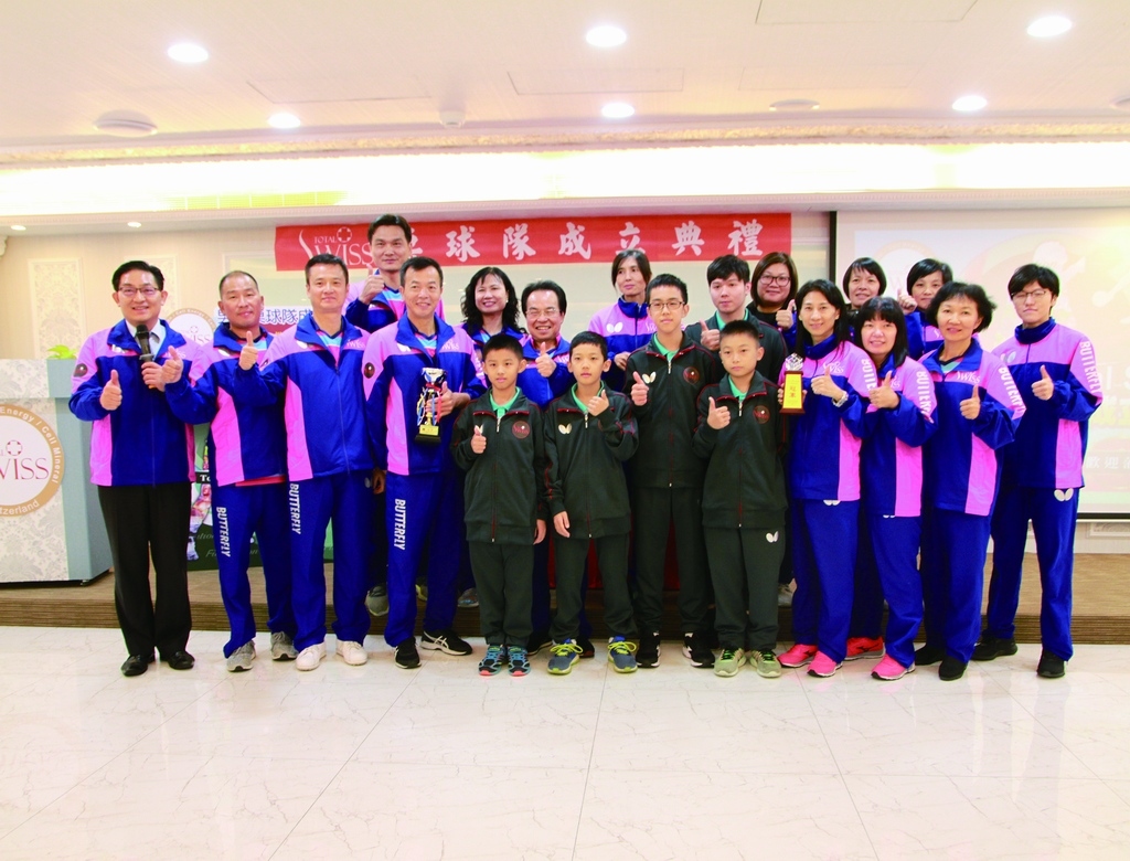 八馬國際愛喝才會贏細胞營養