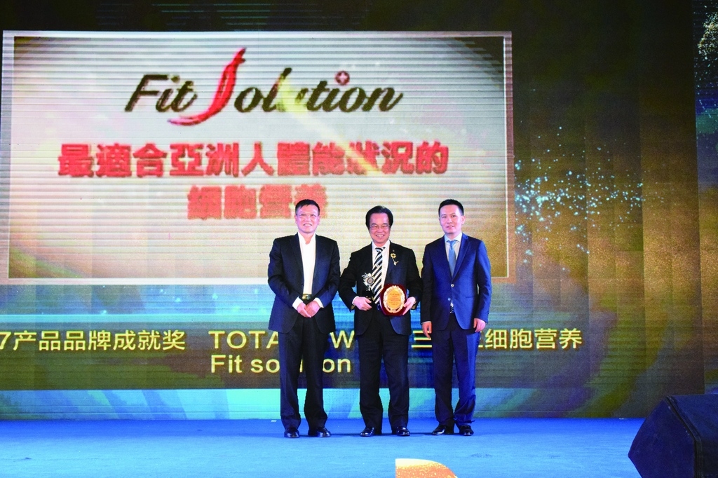 八馬國際勇奪五大獎細胞營養