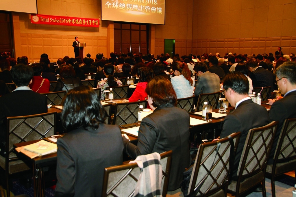 八馬國際傳奇說從頭細胞營養