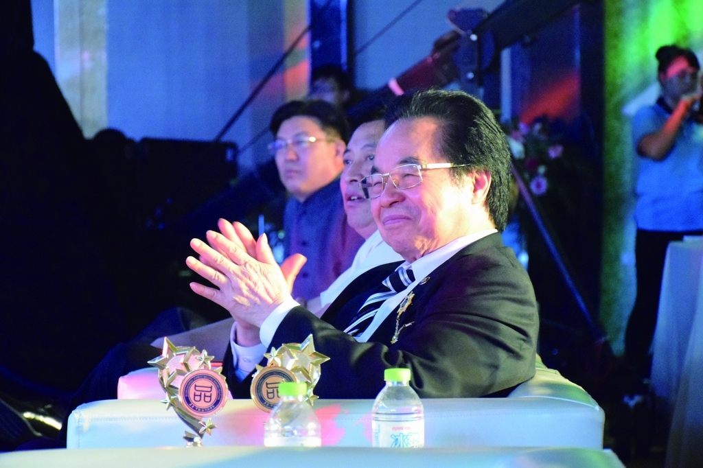 八馬國際幣夢幻境界細胞營養