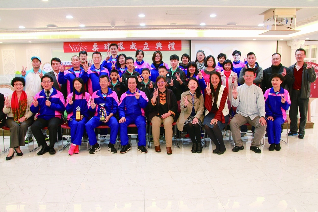 八馬國際容銳不可當細胞營養