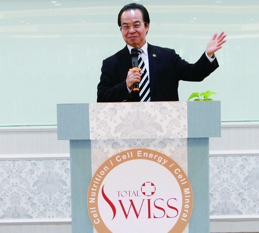 八馬國際藍圖細胞營養