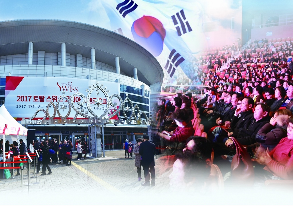 八馬國際標勇往直前細胞營養