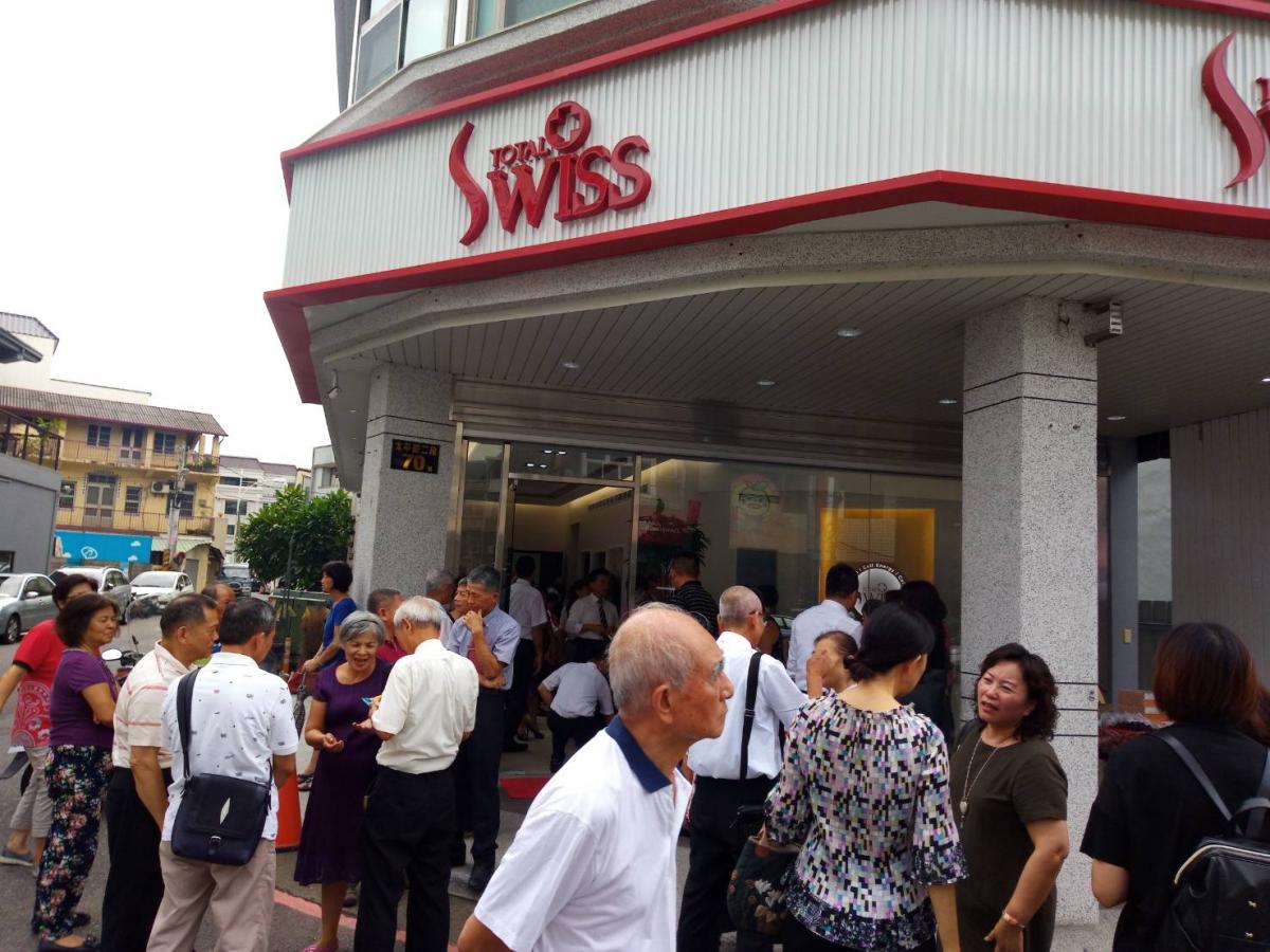 Total Swiss走進社區傳健康 草屯據點正式營運圖細胞營養之2