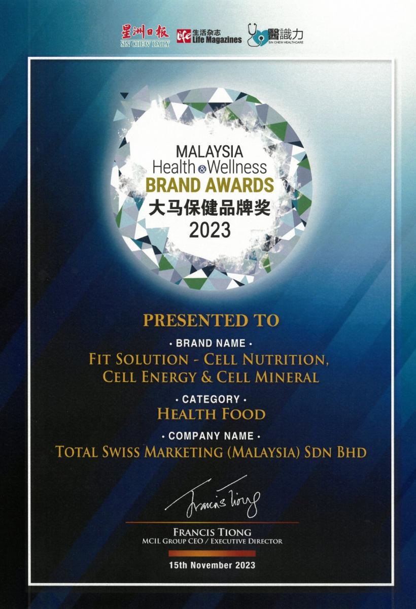 Total Swiss第一名品牌譽滿全球 王博士成都演講引迴響、吉隆坡獲頒兩項健康大獎圖細胞營養之6