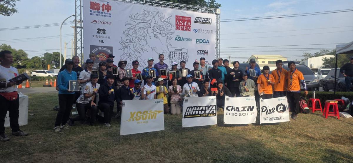 Total Swiss贊助飛盤隊,「2026亞洲盃飛盤高爾夫公開賽」連奪兩金,五年耕耘成果亮眼 圖細胞營養之3