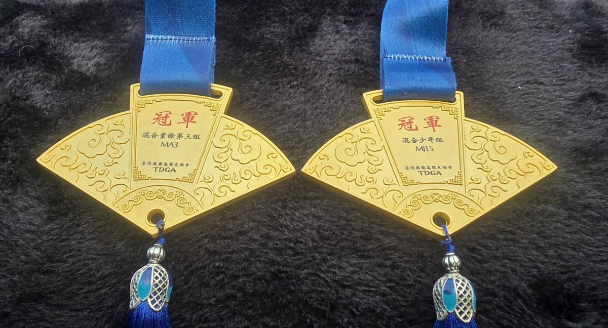 Total Swiss贊助飛盤隊,「2026亞洲盃飛盤高爾夫公開賽」連奪兩金,五年耕耘成果亮眼 圖細胞營養之1