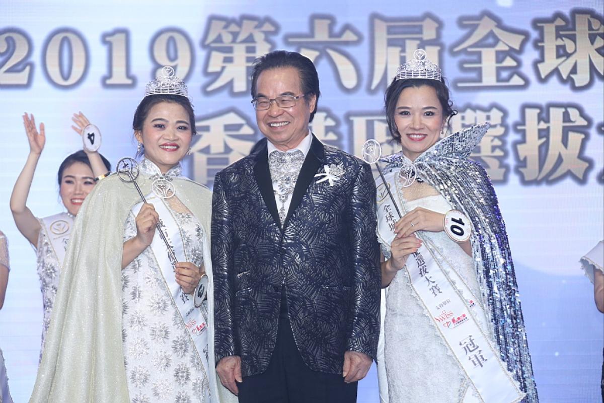 Magic，第六屆全球城市天使香港區選拔大賽意義非凡精彩直擊圖細胞營養之2