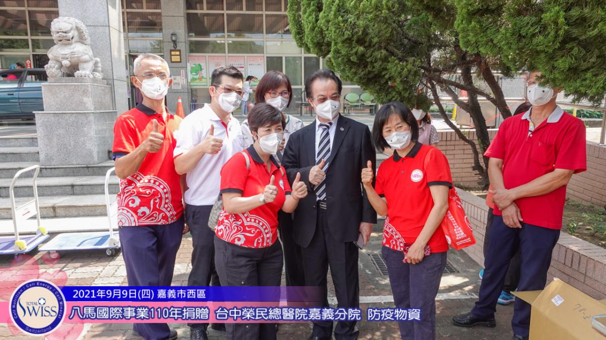 王博士領軍，用第一名N95口罩及有史以來最好的精油力挺南台灣防疫英雄圖細胞營養之10
