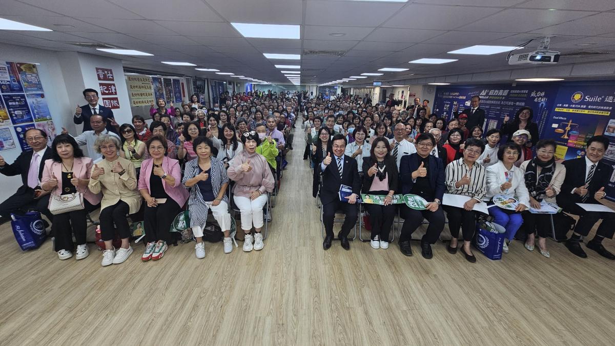 經歷不公，更覺相挺的可貴，王博士細說伸出援手的意義以及公司領先全球的布局圖細胞營養之5