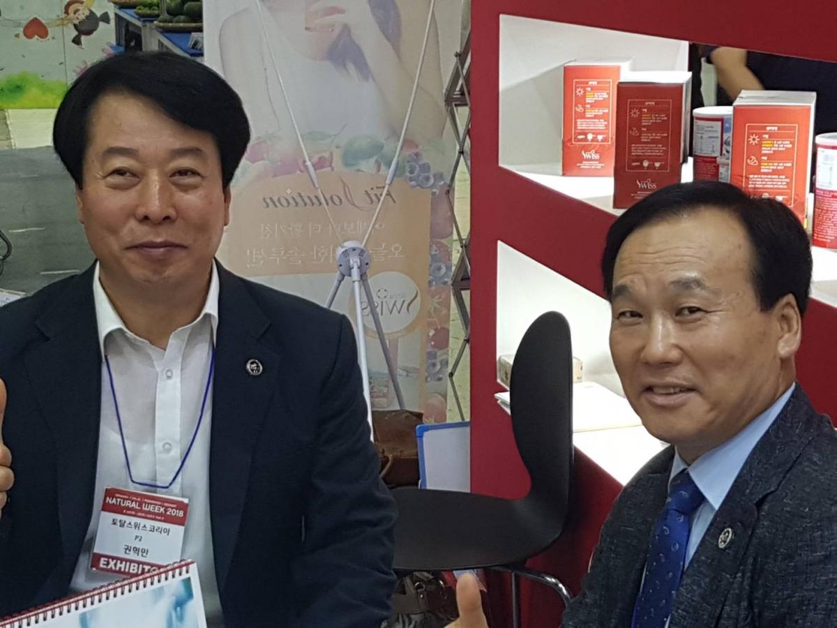 Total Swiss 韓國COEX大展D1 盛大登場篇圖細胞營養之5