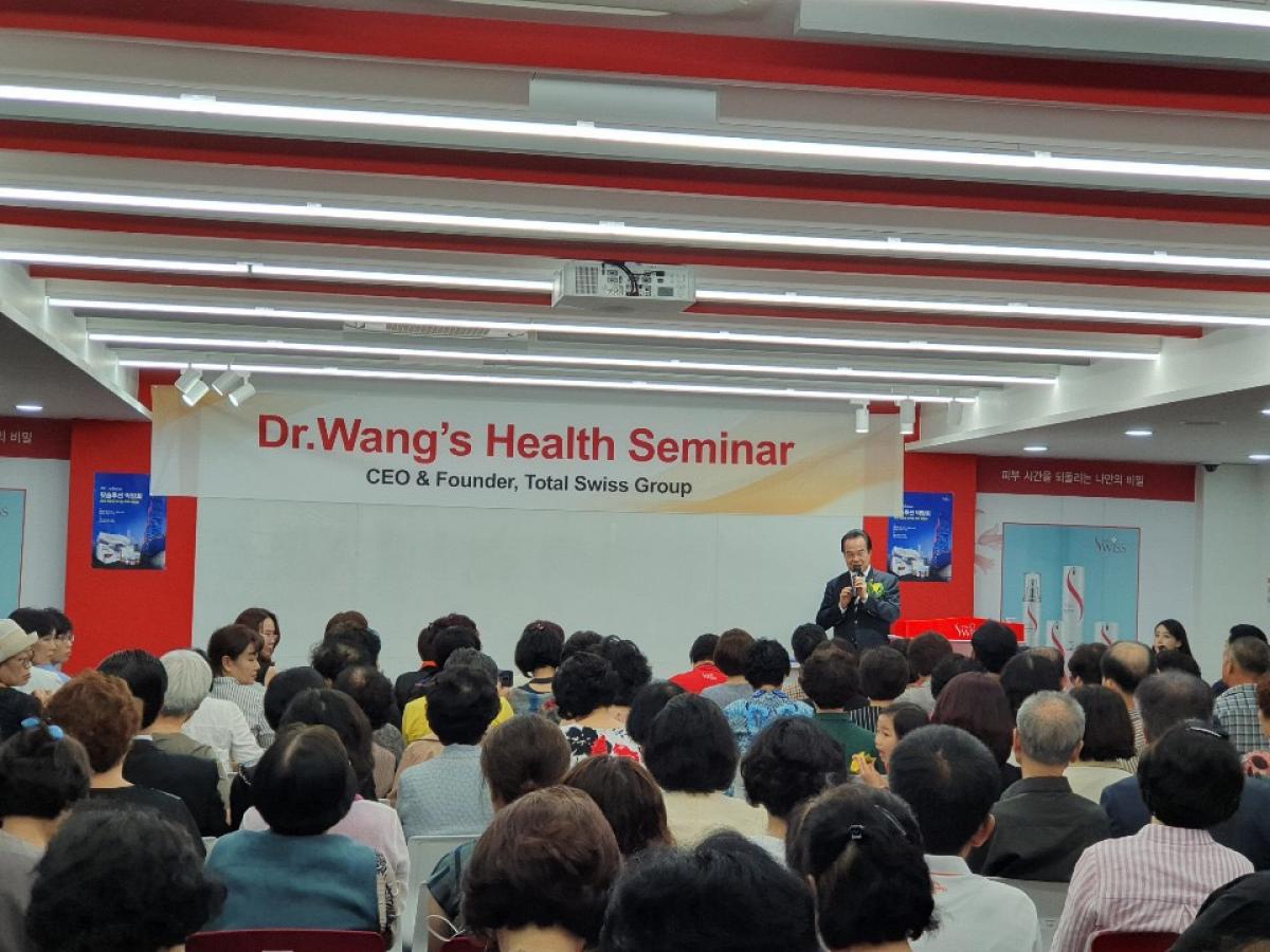 王博士首爾健康講座，數百會員勤奮學習、真情分享健康之道圖細胞營養之2