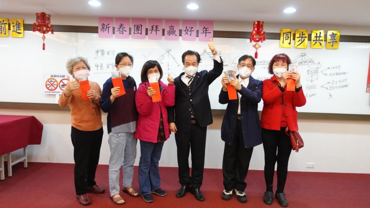 新春團拜贏新年 Total Swiss台中公司超級星期四 士氣如虹圖細胞營養之5