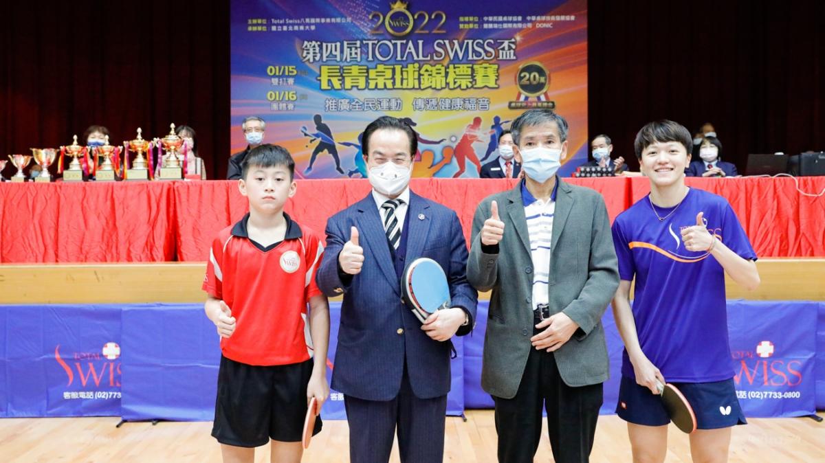 Total Swiss贊助小將揚威國際桌壇，陳忞昕勇奪世界桌球WTT U13挑戰賽冠軍圖細胞營養之2