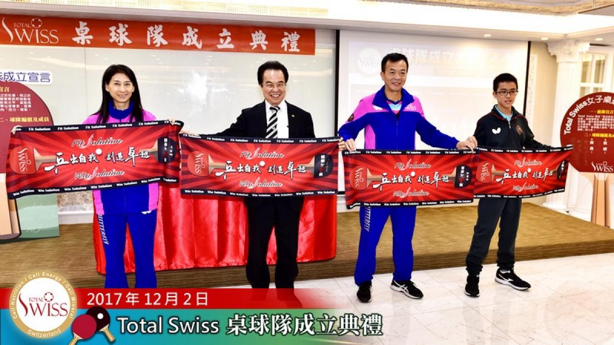 Total Swiss桌球隊正式成軍 愛喝才會贏圖細胞營養之6