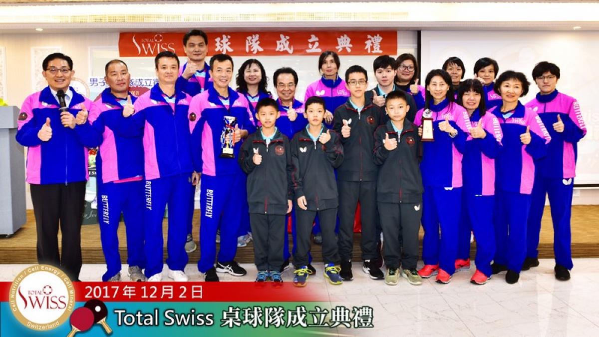 Total Swiss桌球隊正式成軍 愛喝才會贏圖細胞營養之3