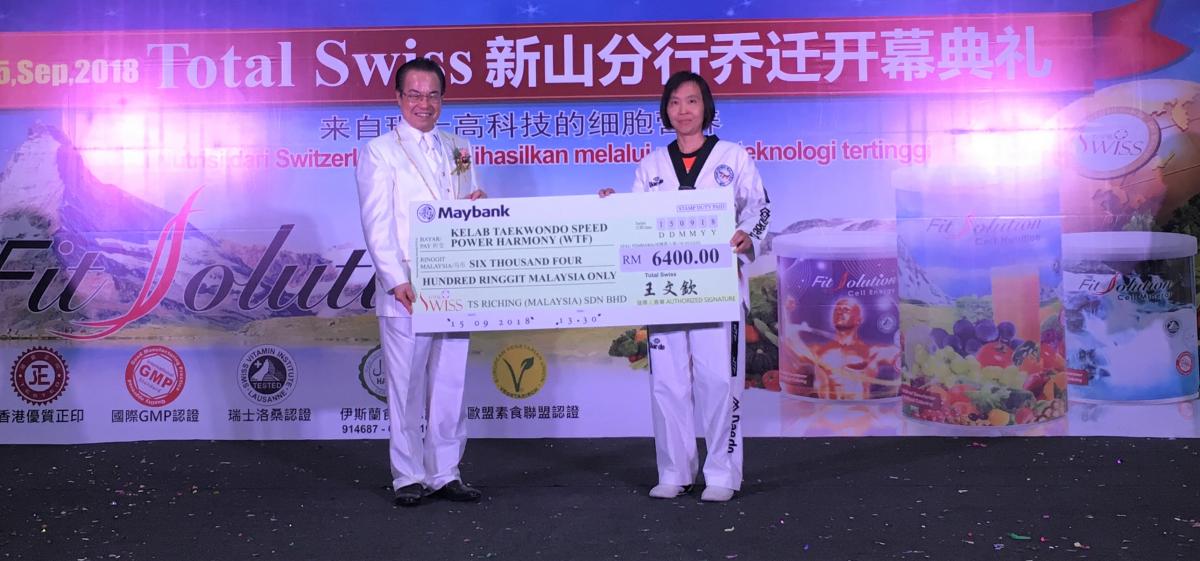 Total Swiss正式邁入馬來友族新紀元 馬來西亞新山分行喬遷典禮記實圖細胞營養之6