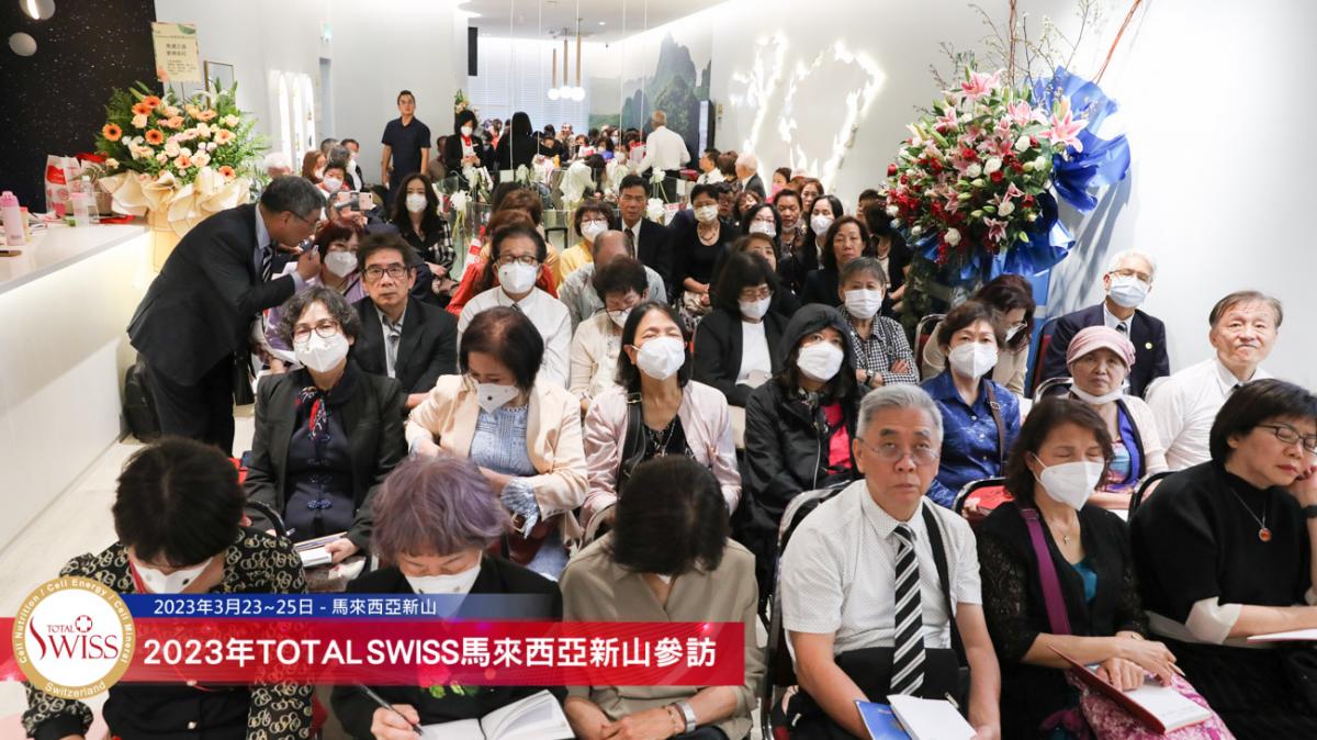 安全至上、全面第一，王博士為Total Swiss 定義全產品領先價值 Total Swiss新山喬遷紀實 (三)圖細胞營養之9