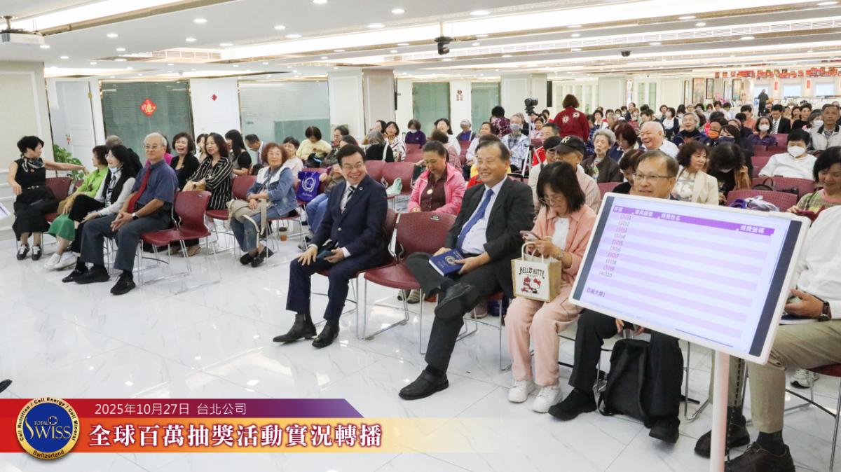 王博士勉勵夥伴建立不可取代的團隊，知道AI駕馭AI，避免癡呆保住銀行裡的錢圖細胞營養之2