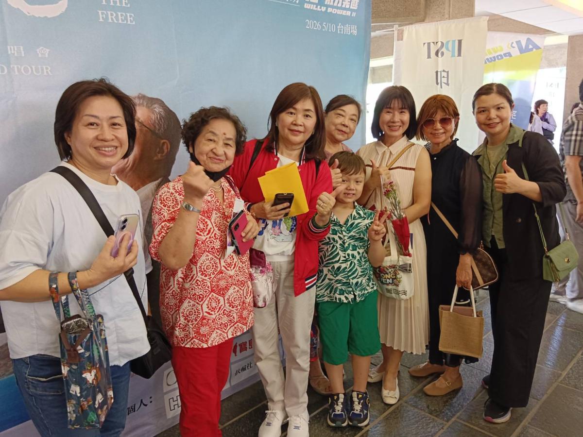 楊烈演唱會世界巡迴-台南場，2026母親節溫馨獻唱，經典歌曲聲聲入人心，TS夥伴共享悠揚盛宴圖細胞營養之5