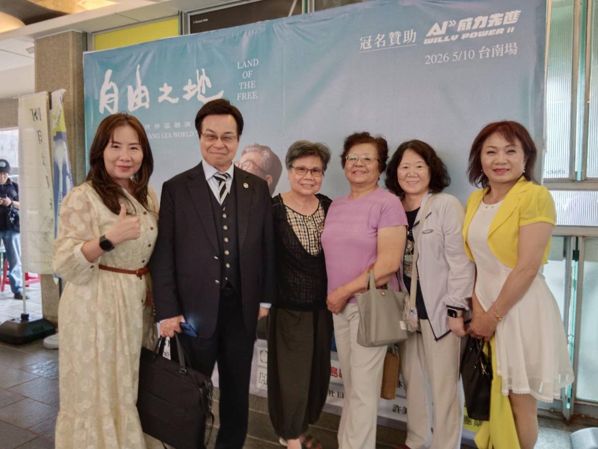 楊烈演唱會世界巡迴-台南場，2026母親節溫馨獻唱，經典歌曲聲聲入人心，TS夥伴共享悠揚盛宴圖細胞營養之4