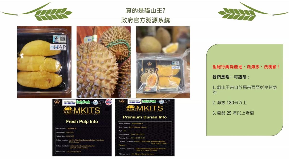 用總鋪師的堅持，把好吃變簡單；用 WALWIN 的把關，把美味變安心圖細胞營養之3