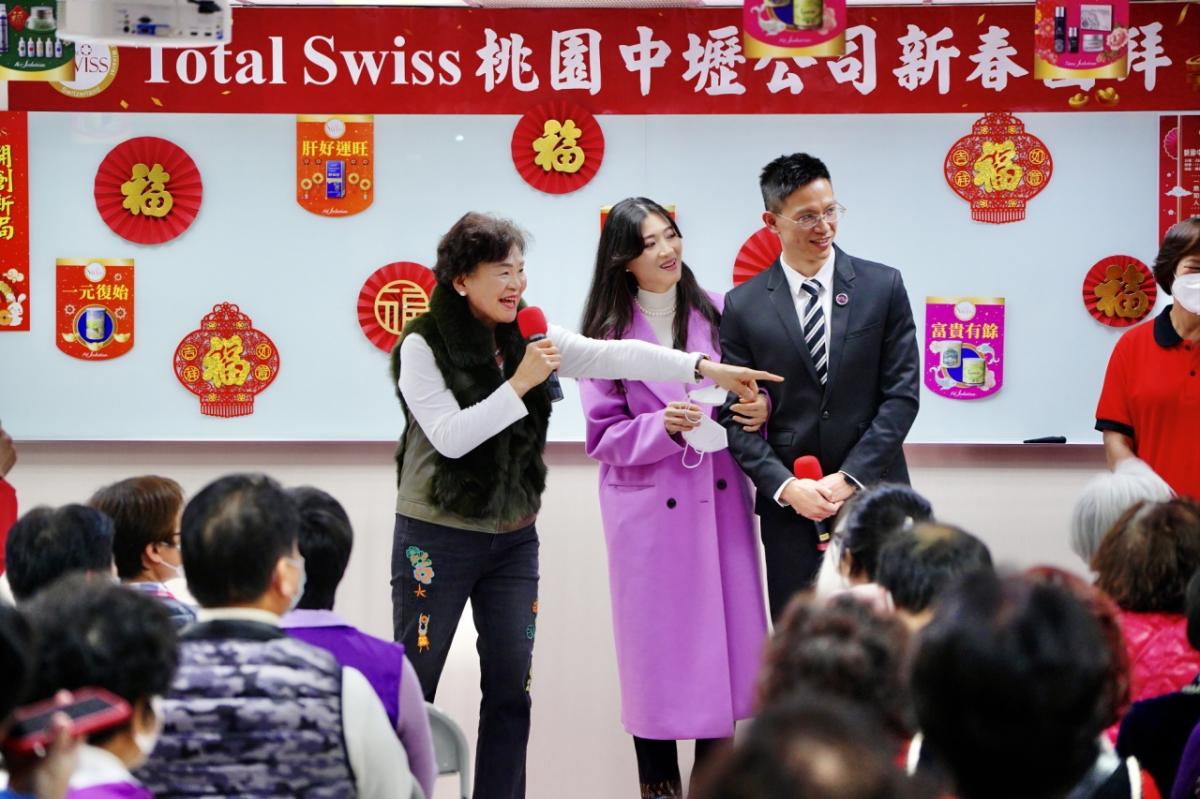 Total Swiss桃園中壢團拜，王博士好消息一個接一個，2023鴻圖大展時機已成熟圖細胞營養之7