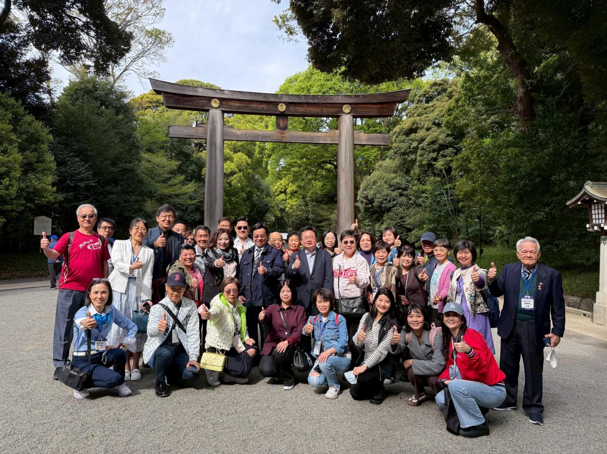 Total Swiss 2026 東京參訪交流Day3,走進明治神宮領略日本崛起之道,楊烈、千昌夫同台開唱,譜寫台日交流新篇章圖細胞營養之1