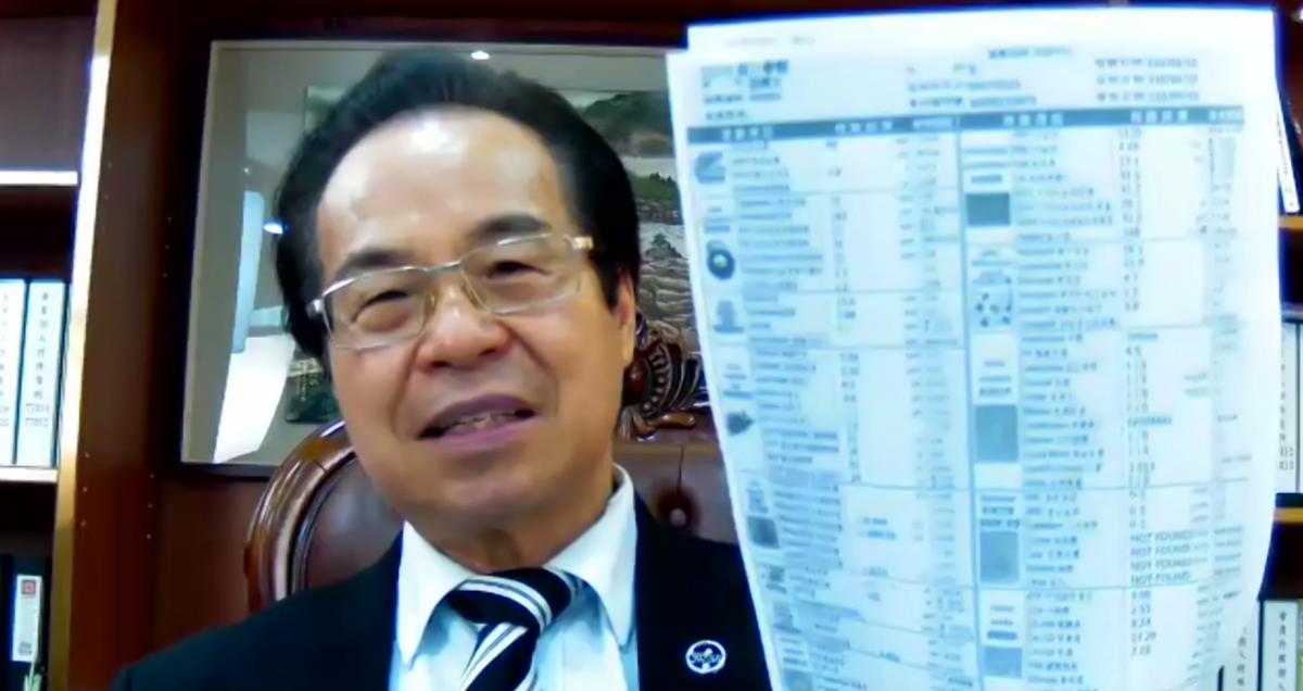 人生，最大的享受是在精油的清香中入眠，最大的災難是讓看護幫你處理大小便圖細胞營養之2