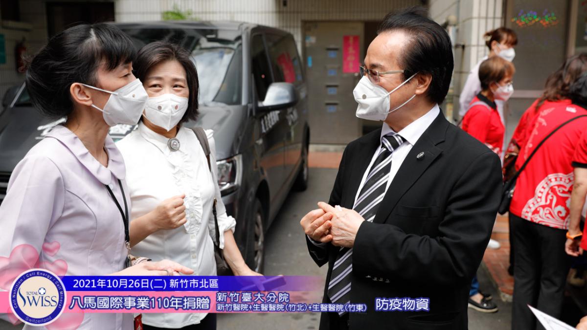 勤奮耕耘遍台灣 真心相挺傳美談 新竹三場捐贈 見證八馬公司用精油挺前線的漣漪效應圖細胞營養之4