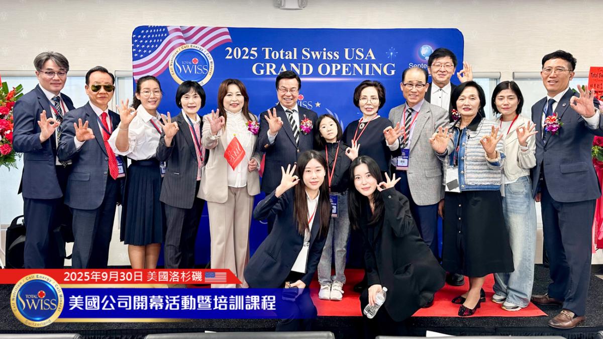 美國市場剪綵啟動，立足核桃市，要把「不留貧病在人間」傳遍全美50州圖細胞營養之7