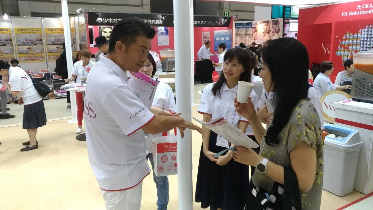 第五屆東京健康與美容大展 Total Swiss收穫滿滿 Day 2傳真圖細胞營養之3