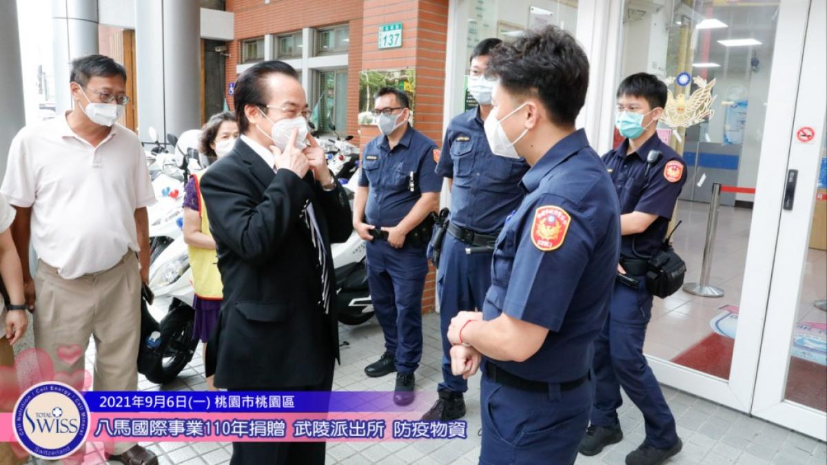 遠親不如近鄰，八馬國際「用精油挺醫護、用精油挺警察」守護武陵派出所警察同仁圖細胞營養之1